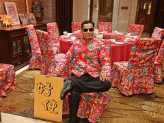 -喜来登采悦轩中餐厅