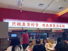 -稻百鲜·拌饭·朝鲜族石锅菜(江南万达店)