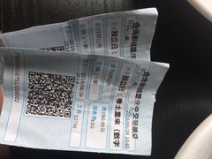 -金逸影城(中交丽景店)