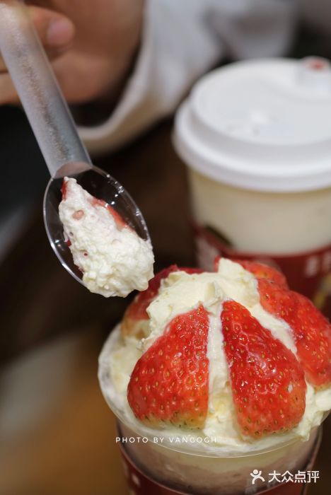 雪山莓莓桂花冻