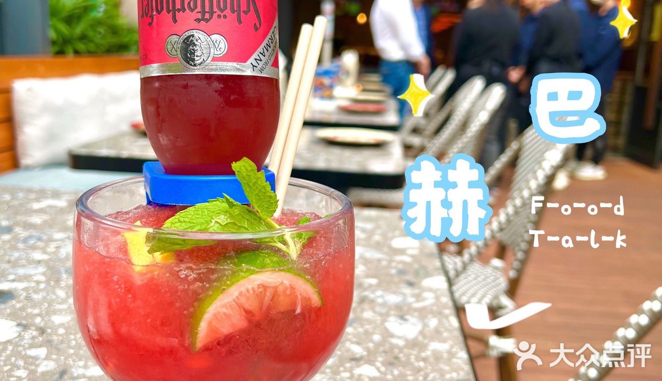 兰巴赫LENBACH中骏世界城店