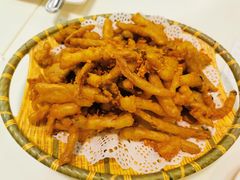 椒盐茶树菇-禄興記香港大排档(歌斐中心店)