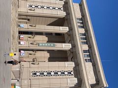 -国家自然博物馆