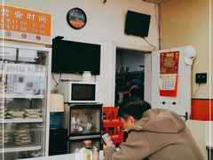 -海平馄饨(逍遥二路店)