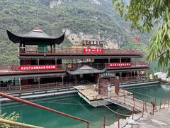 -乌江画廊(彭水苗族土家族自治县)