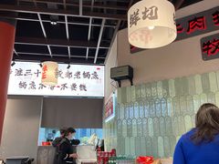 -极乐小煮·成都冒菜(科技绿洲店)