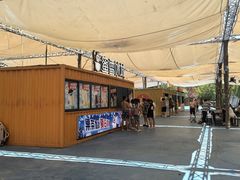 -奥帕拉拉水公园