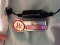 -海底捞火锅(宜欣城店)