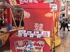 -西北轻工批发市场