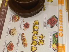 -冰川冷面·延边菜·炭烤串(观前店)