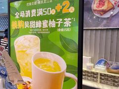 -巴黎贝甜(龙江店)