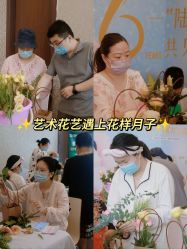 -馨紫罗兰月子会所·独栋月子中心