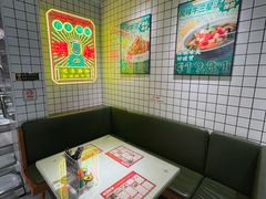-西关明记肠粉·亚洲地标美食(北京路店)