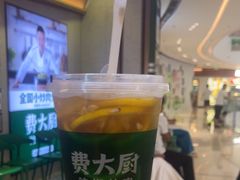 -费大厨辣椒炒肉(高铁吾悦广场店)