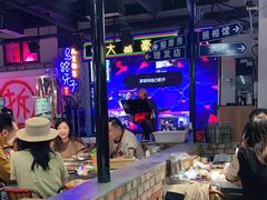 大堂-马路牙子烧烤音乐酒馆(望京店)