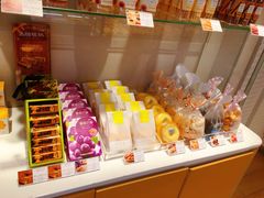 -好利来(鲁谷店)
