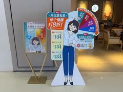 -长风拔筋养身(阿里中心店)