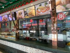 -四宜糕团店(南大街店)