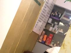 -澜珀养生馆·东北搓澡