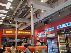 -南浦洞烤肉·新世界版(奥体店)