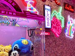 -BIG PINK大粉娃娃机主题馆(圆融星座店)
