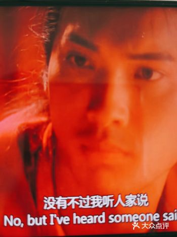 待奇花盛开之日再觅爱人芳踪