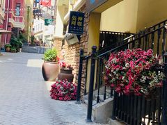 -鲁邦国际风情街(麦世达韩国精品百货店)