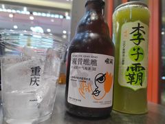 -喧闹·东方大气茶(鹅岭二厂店)