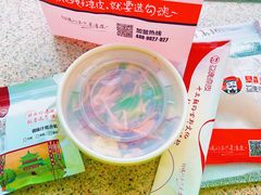 -勾魂凉皮(西二旗辉煌国际店)