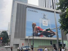 -誉八仙粤菜(万象天地店)