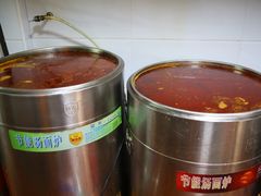 -江三王记牛杂馆(总店)
