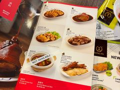 -松發肉骨茶(克拉码头店)
