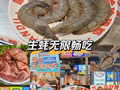 -哈哈碳都·牛肋条无限自助烤肉(台江万达店)