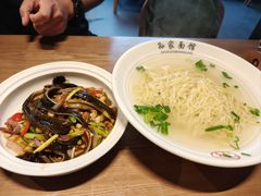 -孙家面馆(淮海第一城店)