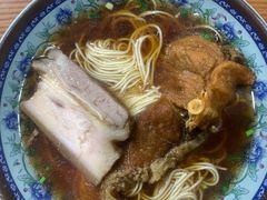 -荣阳楼(山塘街店)
