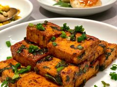 石屏香煎豆腐-一坐一忘云南菜(卓悦中心)