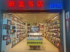 -郑州新郑国际机场