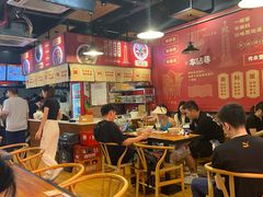 -车沾巷·重庆老味豌杂面