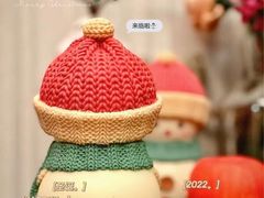 -玉见cake低糖蛋糕甜品台定制(河西店)