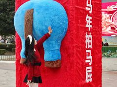 -国色天乡三期陆地乐园