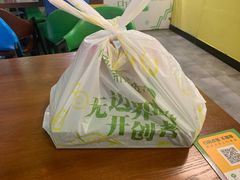 -沫汐披萨(白象街店)