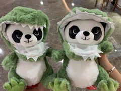 -艾薯夫妇Aysh(福田星河COCOPark店)