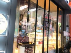 -老福洲·三十年福州味(斗东店)