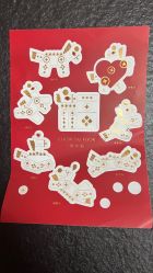 -周大福CHOW TAI FOOK(浦东八佰伴店)