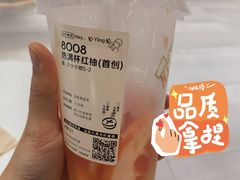 -喜茶(上海兴业太古汇店)