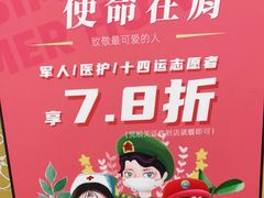 -黄记煌三汁焖锅(民乐园万达店)