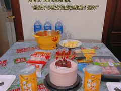-勒甜LO CHO·定制低糖代糖纯动物奶油生日蛋糕(新开路店)