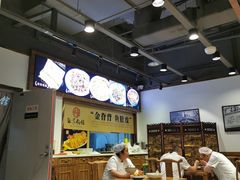 大堂-海富荣·锅贴·陕菜家常菜(阳光城店)