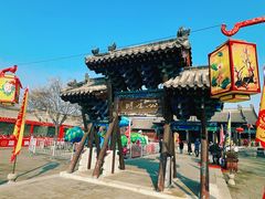 -河间府署
