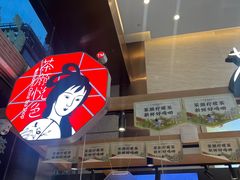 -茶颜悦色(重庆英利大融城LG层店)